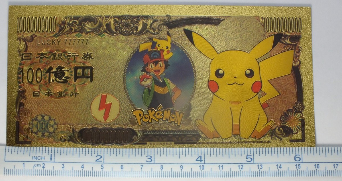 Pokemon Go Pikachu Starters 10B Yen Novelty 24K Gold Foil