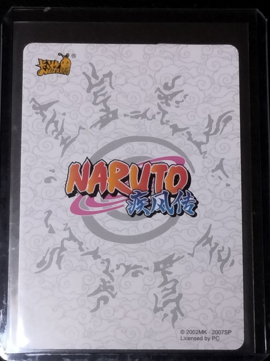 Naruto ZR Neji Hyuga Trading Card Anime CCG TCG | eBay