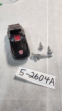 Transformers War for Cybertron Earthrise Bluestreak - Complete