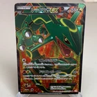 Rayquaza EX 053/050 Holo 1st Edition SR Dragon Blade Pokemon Japanese ~ HP