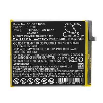 BATTERIE 6200mAh Type BLT003 For OPPO Realme Pad Mini Wi-Fi RMP2105