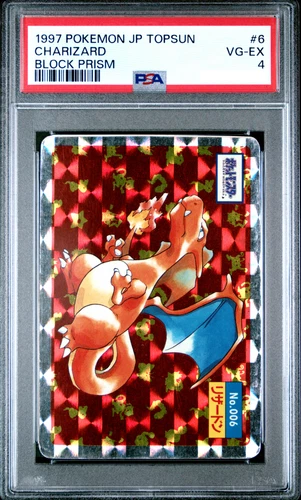 1997 POKEMON JAPANESE PSA 4 CHARIZARD #6 TOPSUN BLOCK PRISM