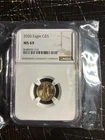 2026 $5 1/10-oz American Gold Eagle NGC MS69 Brown Label -Item In Hand NEW