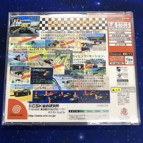 Dreamcast Buggy Heat BUGGY HEAT obi Japan 2m