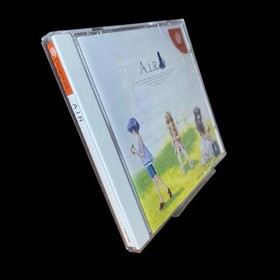 AIR Dreamcast with belt and postcard #316e1b