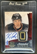 2010-11 Upper Deck The Cup Kyle Palmieri Gold Rainbow Rookie Auto RC #/51 Ducks