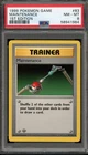 Pokemon Maintenance Base Set Shadowless 1st Edition #83 PSA 8