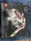 LEGO Star Wars: Republic Gunship (75309)