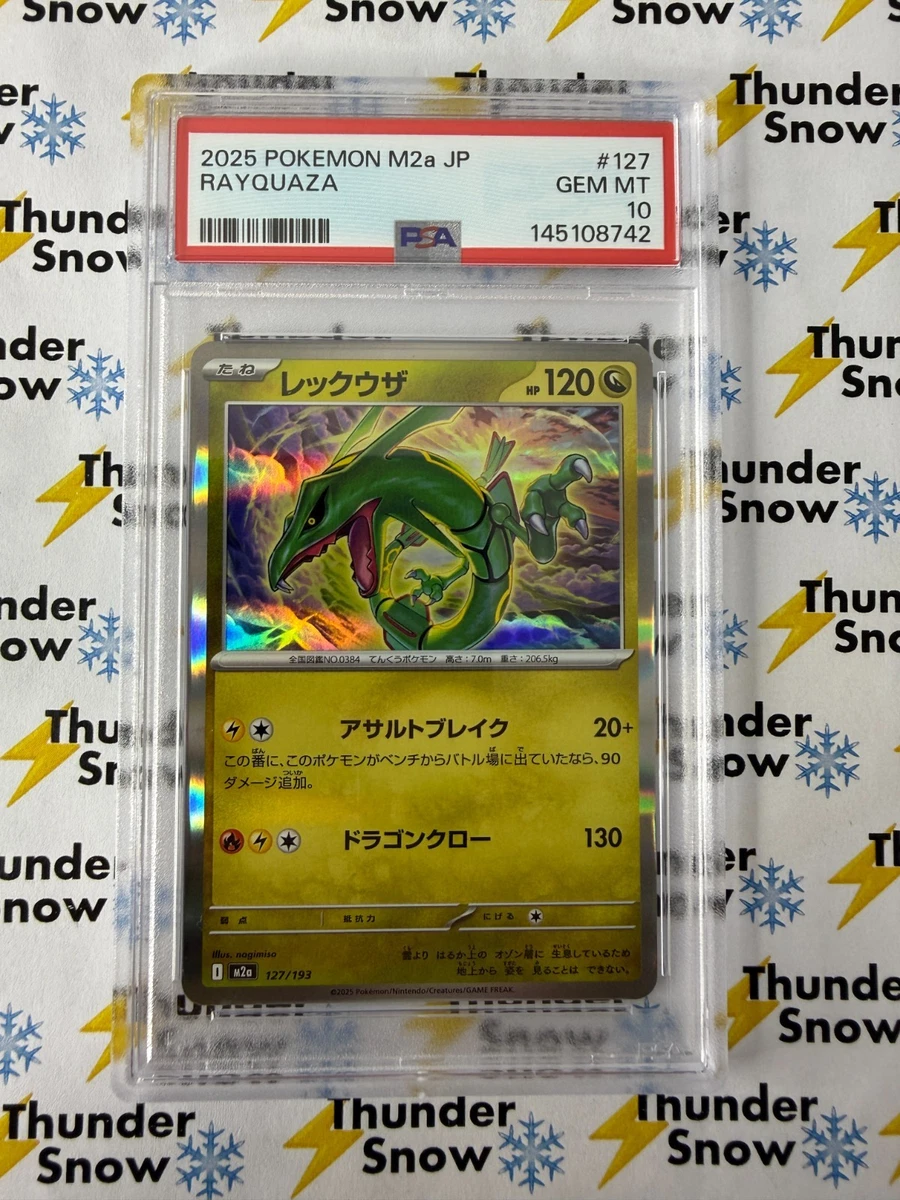 Rayquaza Pokémon TCG Professional Sports Authenticator (PSA