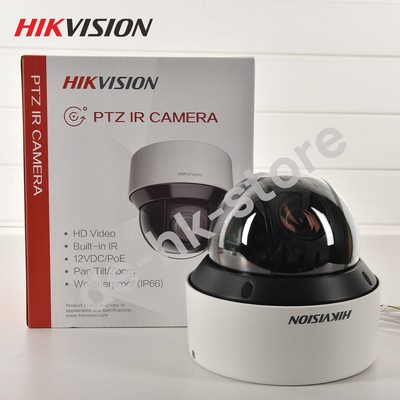 Hikvision 4MP 25x Zoom IP PTZ Camera Auto-Tracking DarkFighter DS-2DE4A425IWG-E