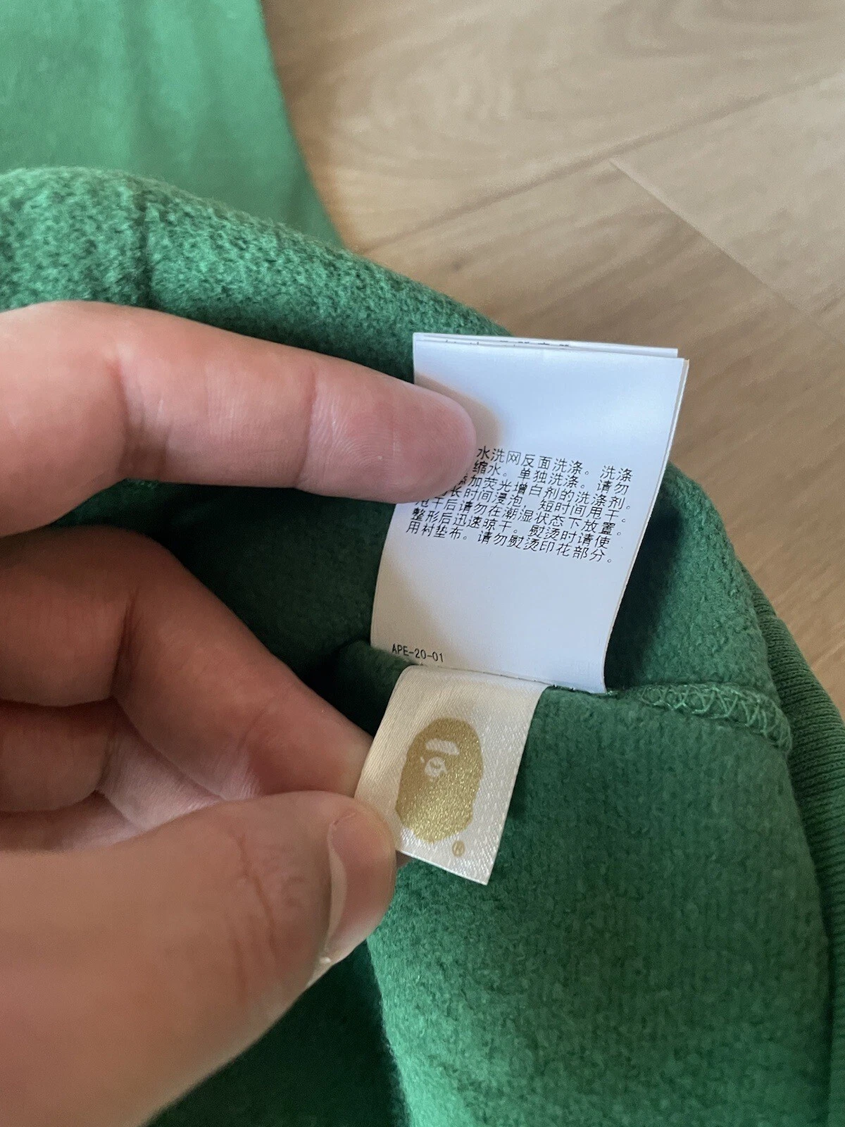 A BATHING APE (BAPE) Felpa con cappuccio A Bathing Ape College verde olivedrab taglia XXL 100% autentica