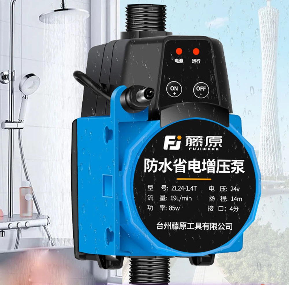 Domestic Automatic Silent Booster Pump DC 24/36V Hot Water Recirculating  Pump | eBay