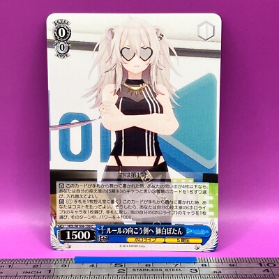 Shishiro Botan Hololive Weiss Schwarz HOL/W104-136 C TCG Japanese #431