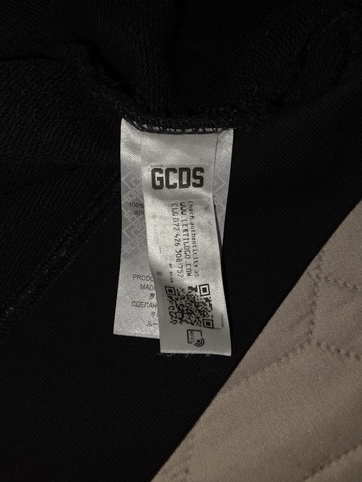 GCDS Eco Logo Regular Black Hoodie Sz  Large