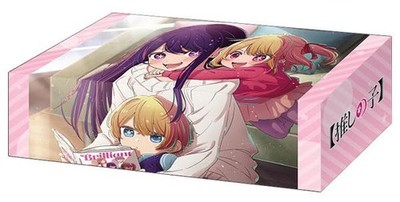 Card storage Box Collection V2 vol.253 [Oshi no Ko] ''Ai Aqua Ruby'' part.2