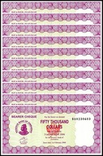 Zimbabwe 50000 Dollars Bearer Cheque, 2006, P-30, UNC X 10 PCS