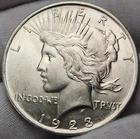 1923 P Peace US Silver Dollar - Choice AU Slider, 90% Silver US Coin, P-23p