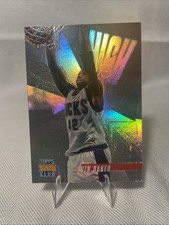 1996 Topps Stadium Club Vin Baker  High Risers #HR3
