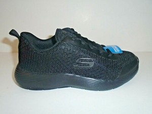 skechers dyna lite