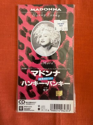 マドンナ ハンキー・パンキー MADONNA / HANKY PANKY | ベル・レコード