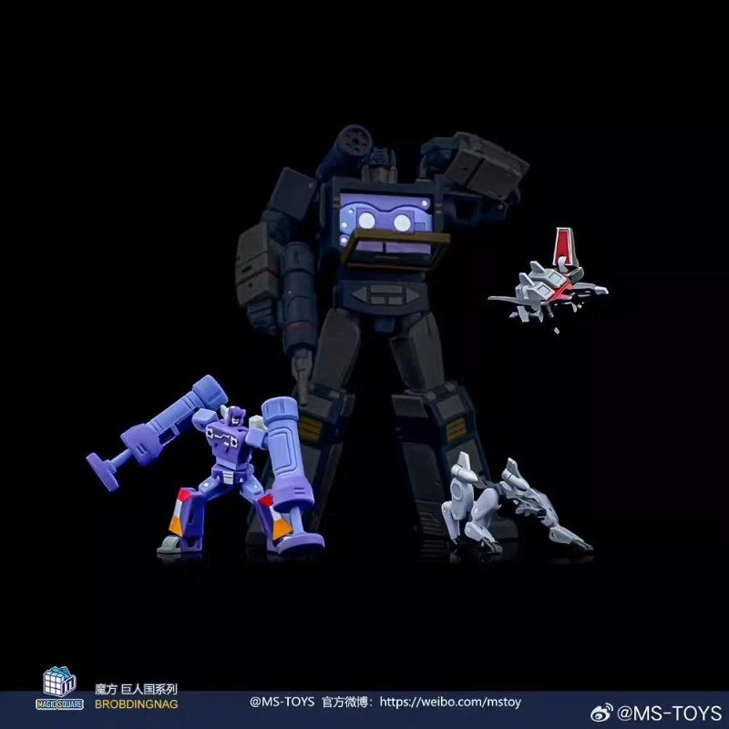 Magic Square MS-B28A Mini-Cassette Tapes Team Rumble Laserbeak Ravage MS-toys - Image 4 of 4