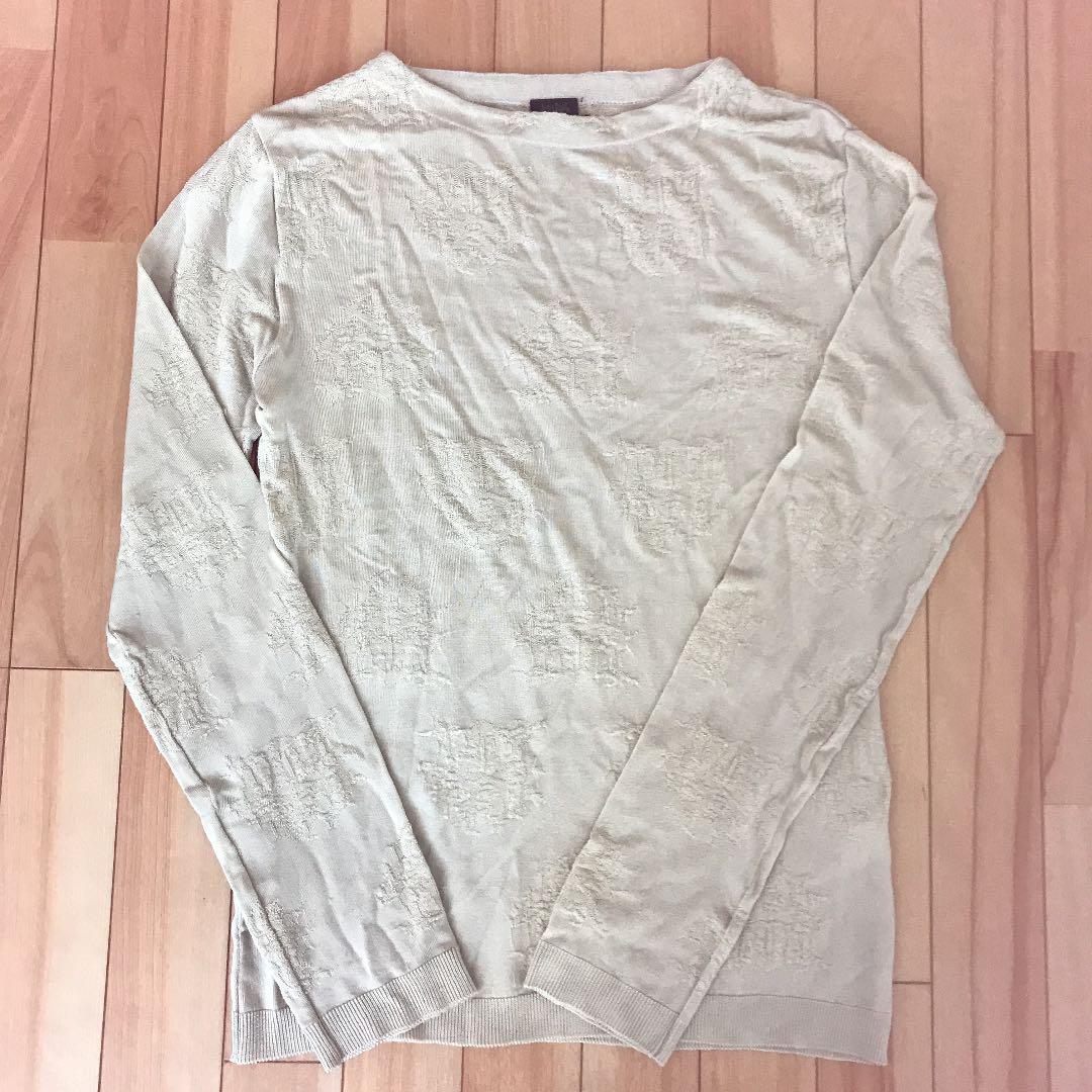 Jean Paul Gaultier Beige Knit Size 48 | eBay