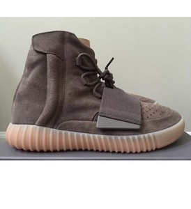 adidas yeezy marrones