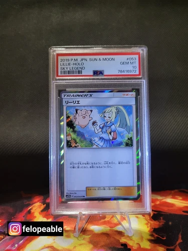PSA 10 Gem Mint Lillie 053/054 Sky Legend Holo 2019 Japanese Pokemon Sun & Moon