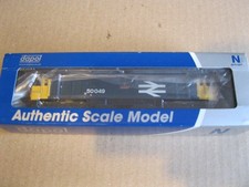 DAPOL 2D-002-FF1  CLASS 50  'DEFIANCE'  no 50049 , DCC FITTED  - EXCELLENT