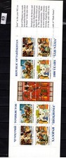 / TADSCHIKISTAN - POSTFRISCH - BOOKLET - KUNST - SCHACH