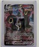 Pokémon Umbreon VMAX TG23/TG30 Brilliant Stars Trainer Gallery Ultra Rare Holo