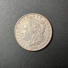 1891-CC Morgan Silver Dollar - EF to AU - Eye Appeal and Problem-Free