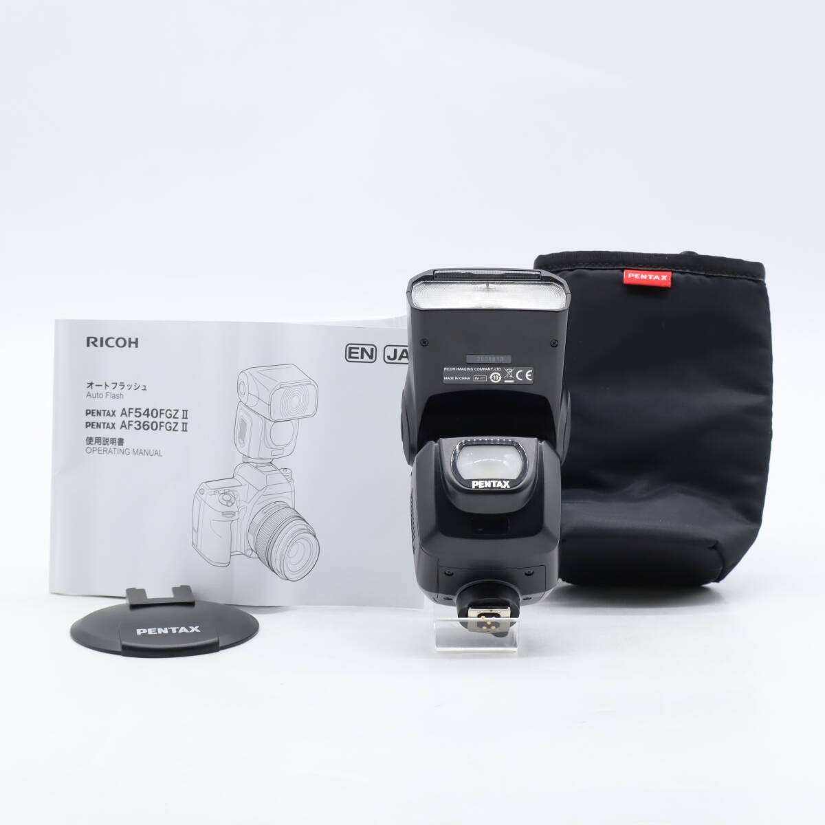 ☆未使用 ペンタックス フラッシュ オートストロボ AF-540FGZ☆ カメラ
