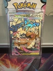 Pokemon Card TCG Mega Dragonite Ex 271/217 Mega Attack Rare Ascended Heroes NM