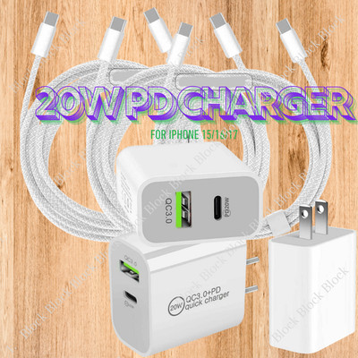 20W QC 3.0 Fast Charger For iPhone 17 16 15 16 17 Air USB-C Adapter PD Cable Lot