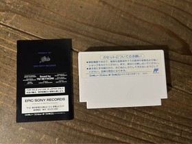 [FC] Famicom Soft TM Network NETWORK Live in Power Bowl [Operation