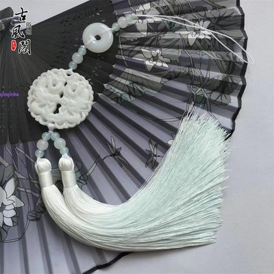 Oriental Cosplay Waist Pendant Double Dragon Gradient Silk Tassel Hanfu Costume