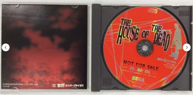 Tour Dark Seed House Of Dead Deep Fear Set Sega Saturn Horror SS Japan Ver. used