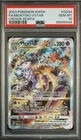 New ListingPOKEMON FA/MEWTWO VSTAR 2023 SWORD AND SHIELD CROWN ZENITH #GG44 PSA 10