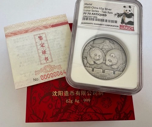 2020 China Silver 62g Lunar Series Two Rats Panda NGC PF-70 Antiqued