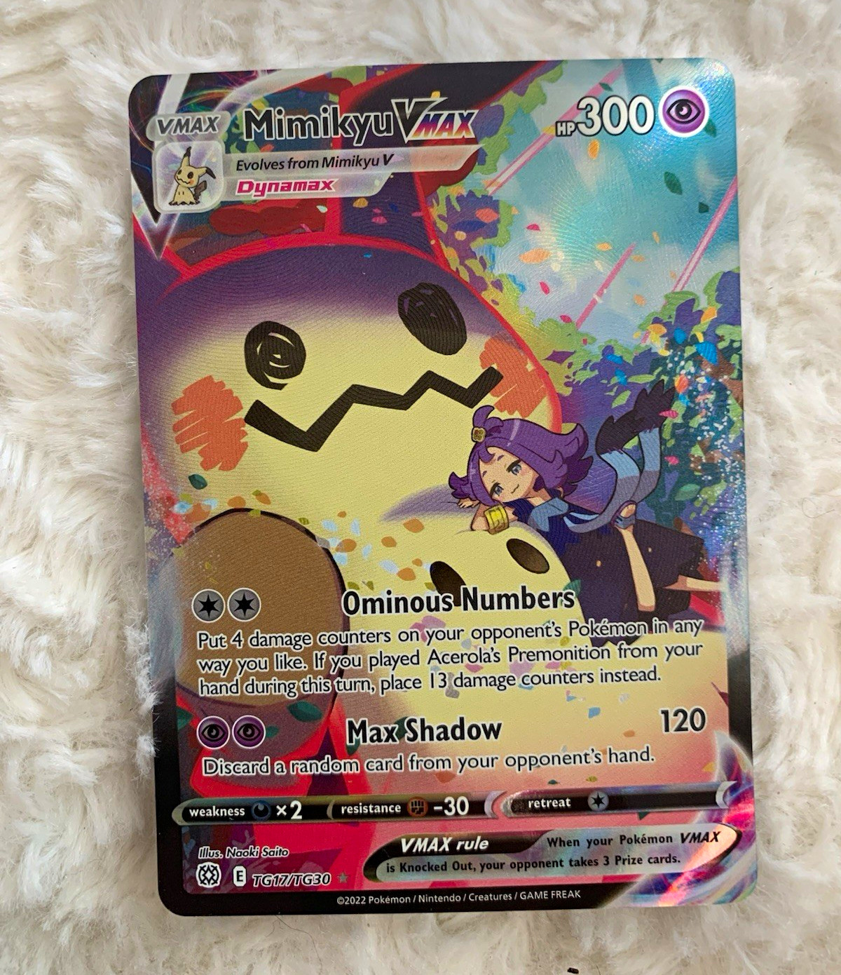 Pokemon TCG Mimikyu VMAX TG17/TG30 Brilliant Stars TG Ultra Rare Holo ENG 300HP