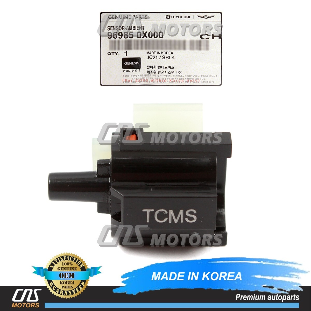 冷凍PS200 F30 ADM20 Genuine Temperature Sensor For 20-24 Hyundai Ioniq 5 6 Kona Sonata