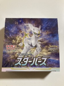 Pokemon Star Birth Booster Box | eBay