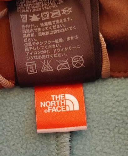 The North Face Apex Brown Soft Shell Women Size Small Fleece Lined Jacket - Picture 9 of 9