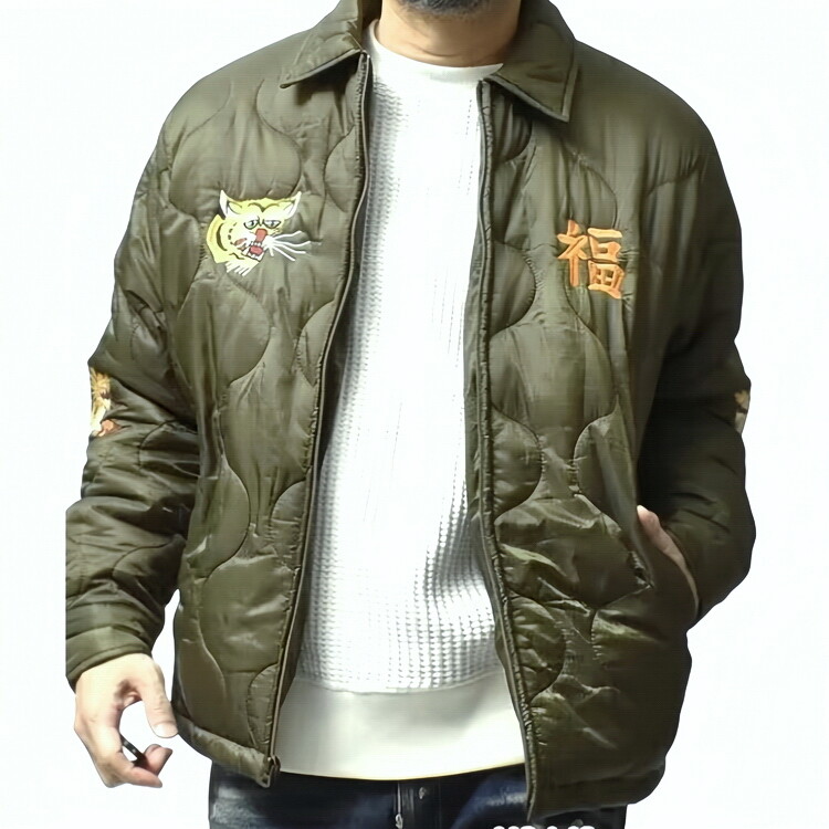 Mens Military Vietnam Jacket Quilted Japanese Pattern Mens Military Vietnam Jacket Quilted Japanese Pattern
