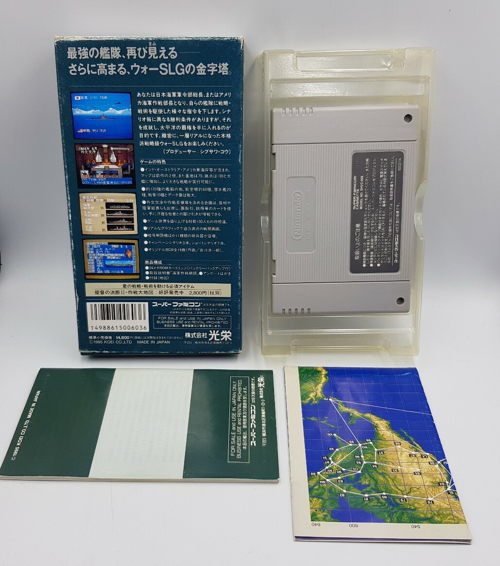 PTO II: Pacific Theatre of Operations - Super Famicom Import JAP