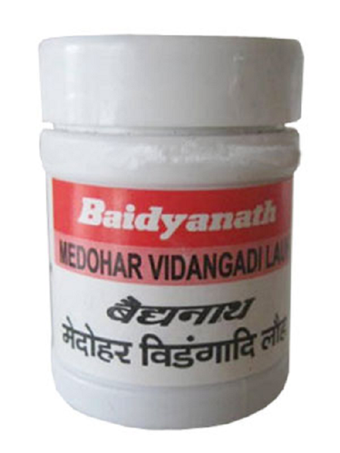 MEDOHAR VADANGADI LAUH BAIDYANATH - Imagen 2 de 18