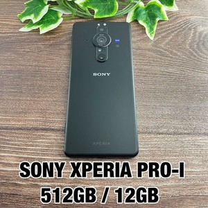 Sony Xperia Pro I | eBay