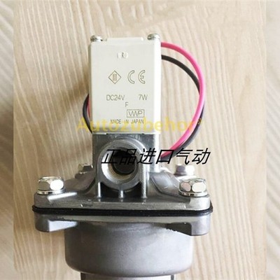 1pc solenoid valve VXF21AAZ1G *mz