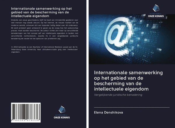 Internationale Samenwerking Op Het Gebied Van De Bescherming Van De...-image